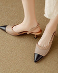 Valenza™| Rhea Kitten Heels